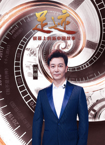 色吊丝