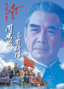 色吊丝
